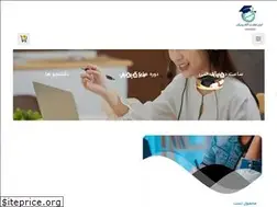 Sites similar to ecnovin.ir