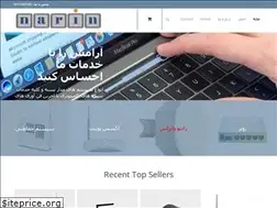 Sites similar to ecnr.ir