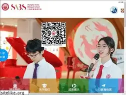 Sites similar to ecnuas.com