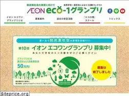 Sites similar to eco-1-gp.jp