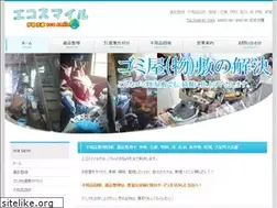Sites similar to eco-2410.com