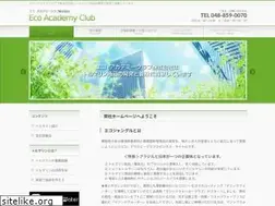 Sites similar to eco-academyclub.com