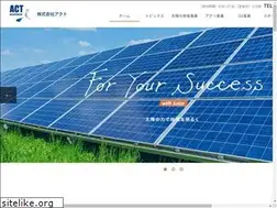 Sites similar to eco-act.jp