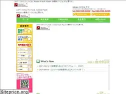 Sites similar to eco-ai.com