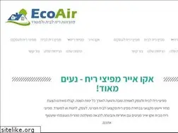 Sites similar to eco-air.co.il