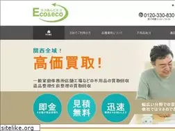 Sites similar to eco-and-eco.com