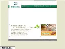 Sites similar to eco-angels.com