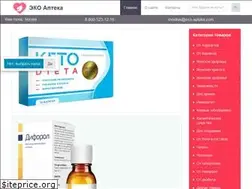 Sites similar to eco-apteka.com