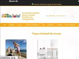 Sites similar to eco-bambino.com.ua
