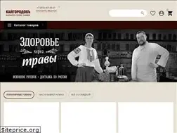 Sites similar to eco-bay.ru