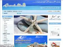 Sites similar to eco-beachcraft.com