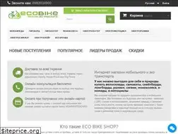 Sites similar to eco-bike-shop.com