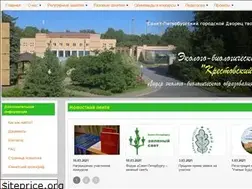 Sites similar to eco-bio.spb.ru