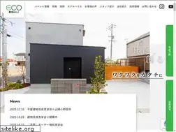 Sites similar to eco-build.co.jp