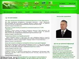 Sites similar to eco-bukovina.com.ua