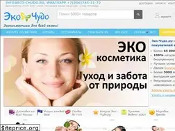Sites similar to eco-chudo.ru