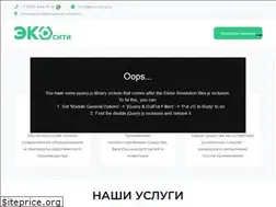 Sites similar to eco-city.pro