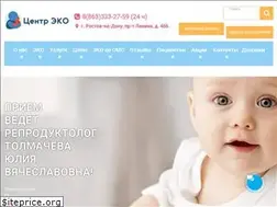 Sites similar to eco-clinica.ru