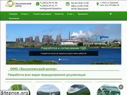 Sites similar to eco-cntr.ru