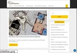 Sites similar to eco-complect.ru