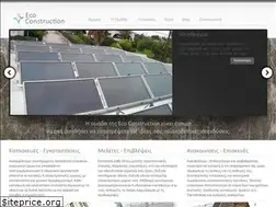 Sites similar to eco-construction.gr