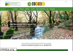 Sites similar to eco-consultants.gr