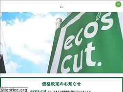 Sites similar to eco-cut.jp
