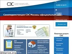 Sites similar to eco-defence.ru