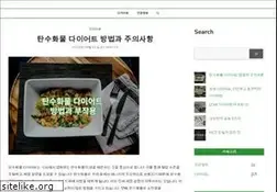 Sites similar to eco-diet.com