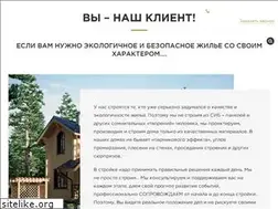 Sites similar to eco-dom.biz