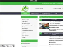 Sites similar to eco-doms.ru