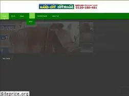 Sites similar to eco-dream.co.jp