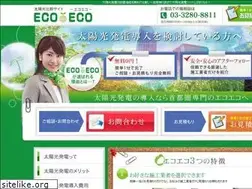 Sites similar to eco-eco.co