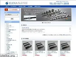Sites similar to eco-elena.com