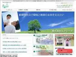 Sites similar to eco-exceed.co.jp