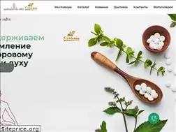 Sites similar to eco-flora.ru