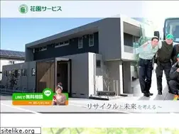 Sites similar to eco-hanazono.com