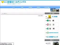 Sites similar to eco-hd.jp