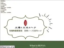 Sites similar to eco-henna.com