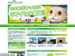 Sites similar to eco-hiroba.net