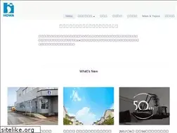 Sites similar to eco-howa.co.jp