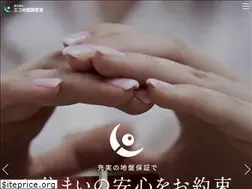 Sites similar to eco-jiban.jp