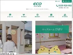 Sites similar to eco-kaigo.co.jp