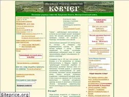 Sites similar to eco-kovcheg.ru