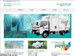 Sites similar to eco-la-bo.com