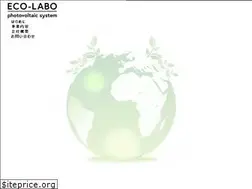 Sites similar to eco-labo.co.jp
