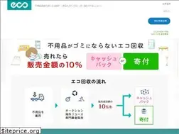 Sites similar to eco-land.jp