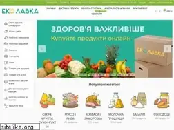 Sites similar to eco-lavca.ua