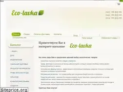 Sites similar to eco-lavka.ck.ua