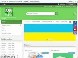 Sites similar to eco-lider.com